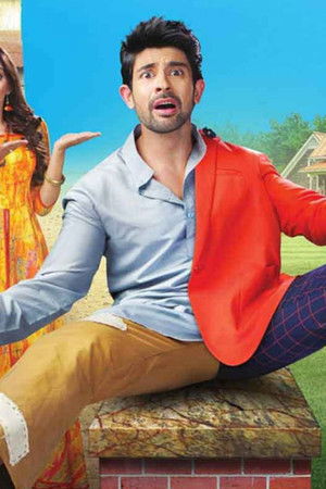 सजन रे झूठ मत बोलो