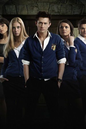 Закрытая школа