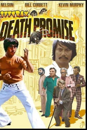 RiffTrax: Death Promise