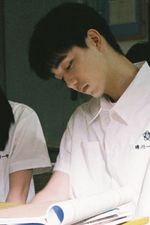 我回到十七岁的理由