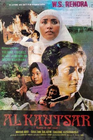 Al Kautsar