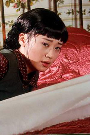 盖世太保枪口下的中国女人