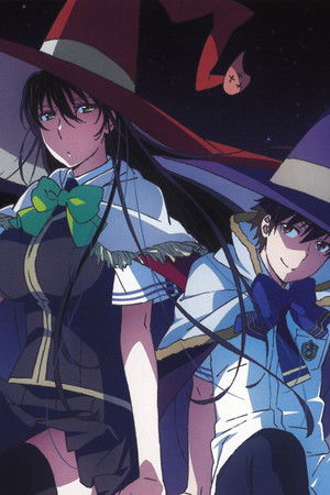 ウィッチクラフトワークス