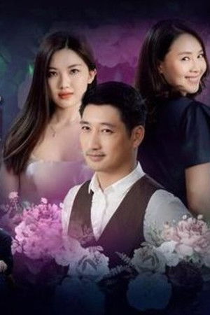 Hoa hồng trên ngực trái