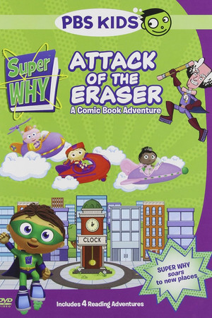 Super Why! Attack of the Eraser