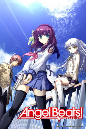 Angel Beats!