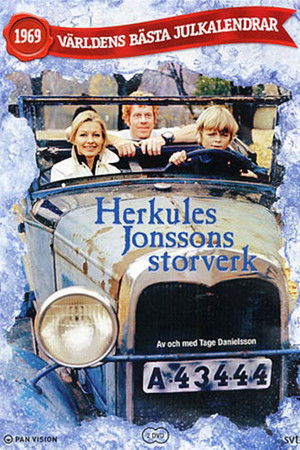 Herkules Jonssons storverk