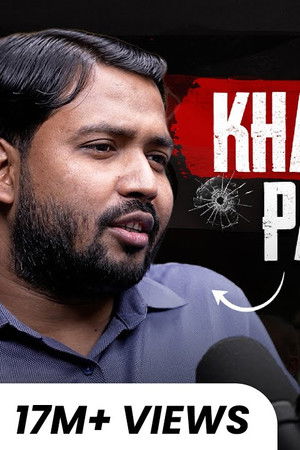 The adventures of Raj