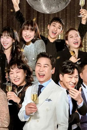 SNL 코리아 리부트