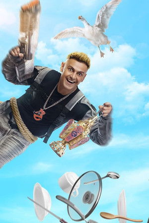 رامز نيفر إند