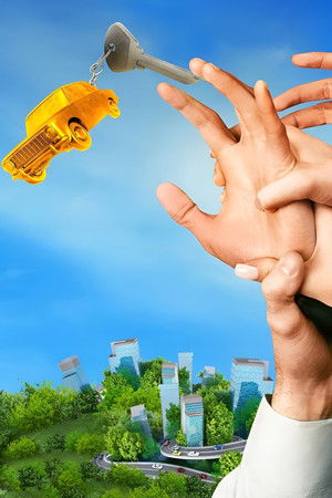 Пять копеек