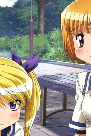 お兄ちゃんのことなんかぜんぜん好きじゃないんだからねっ！！