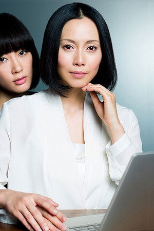 ゴースト ライター