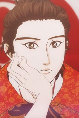 信長協奏曲（コンツェルト）