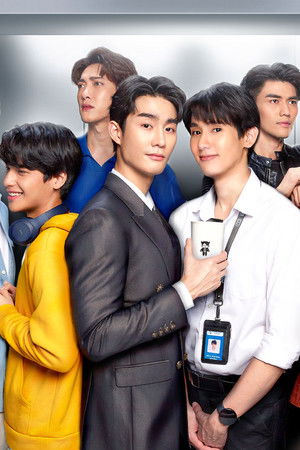 ชอกะเชร์คู่กันต์