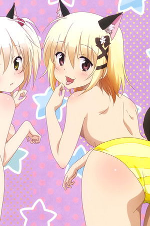 ありすorありす