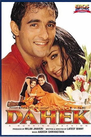 Dahek A Burning Passion