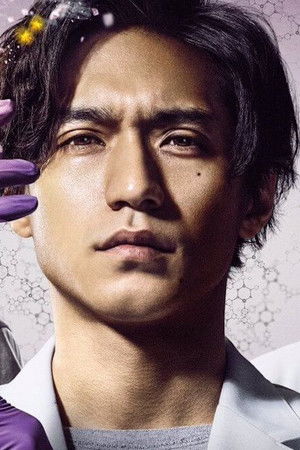 トレース～科捜研の男～