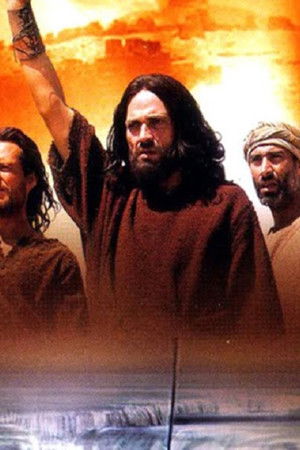 The Ten Commandments