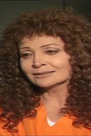 أماكن في القلب