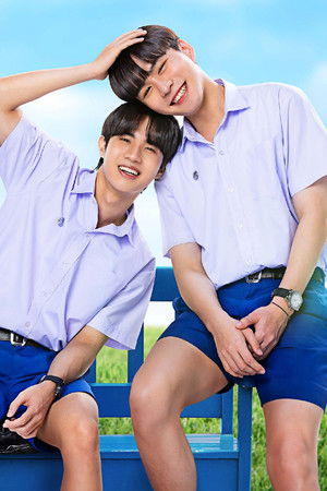 21 วัน มีฉันมีเธอ