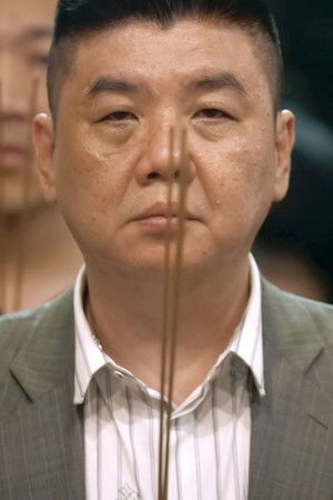 Triades : la Mafia chinoise à la conquête du monde