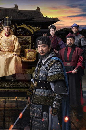 고려 거란 전쟁