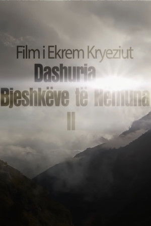 Dashuria e Bjeshkëve të Nemuna 2