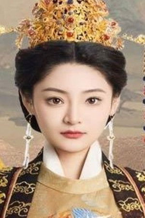 玲珑怒火踏山河