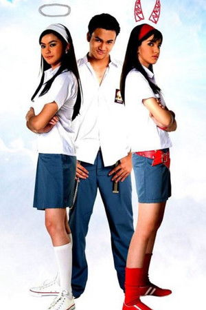 Bawang Merah Bawang Putih