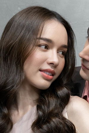 คุณแม่แก้ขัด