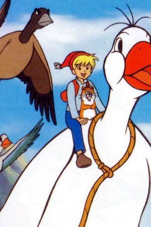 ニルスのふしぎな旅