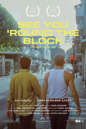 See You 'Round the Block