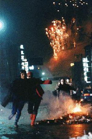 給逃亡者的恰恰