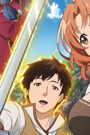 解雇された暗黒兵士（30代）のスローなセカンドライフ