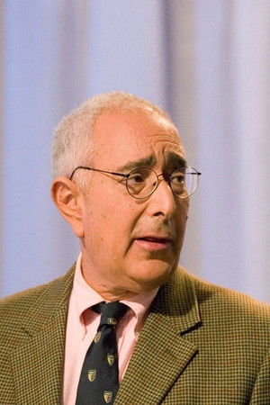 America's Most Smartest Model