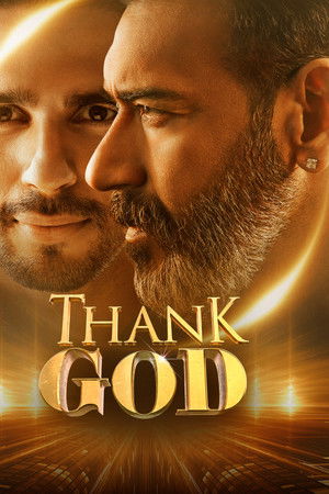 Tanrıya Şükür  /  Thank God