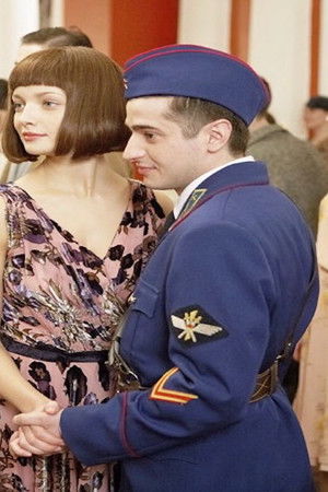 Застава Жилина