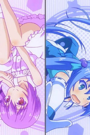 六畳間の侵略者!?