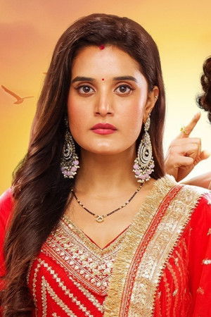 Jaane Anjaane Hum Mile