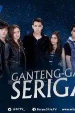 Ganteng-Ganteng Serigala