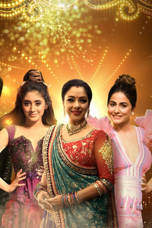 Star Parivaar Karega Welcome 2021