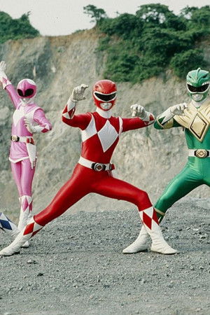 恐竜戦隊ジュウレンジャー