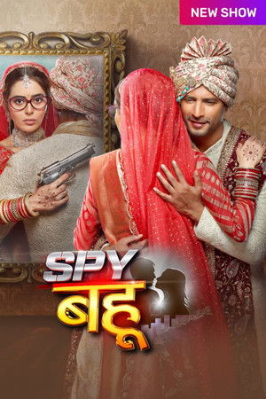 Spy Bahu