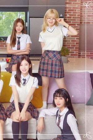 꿀로그잼 OMG고 짱선발대회