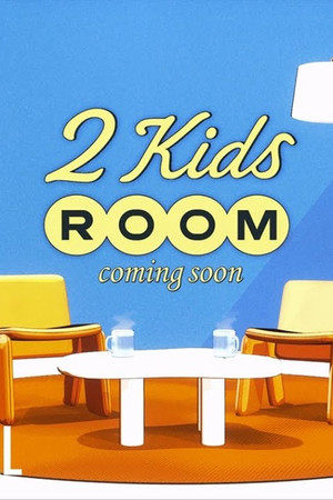 Stray Kids: Two Kids Room