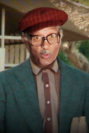 فوازير جدو عبده راح مكتبته