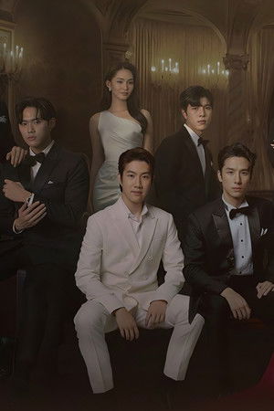 สถาบันปั้นดาว