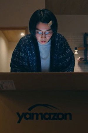 グラップラー刃牙はBLではないかと考え続けた乙女の記録ッッ