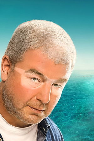 Убойный отпуск